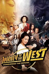 Download Journey to the West Conquering (2013) Dual Audio (Hindi-English) 480p [400MB] || 720p [900MB]