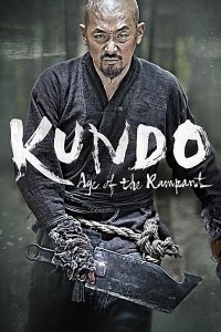 Download Kundo Age of the Rampant (2014) Dual Audio (Hindi-English) 480p [450MB] || 720p [1.16GB]