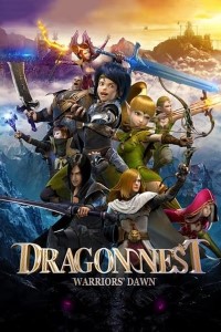 Download Dragon Nest Warriors Dawn (2014) Dual Audio (Hindi-English) 480p [300MB] || 720p [850MB]
