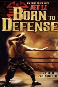 Download Born to Defense (1986) Dual Audio (Hindi-English) 480p [300MB] || 720p [1GB]