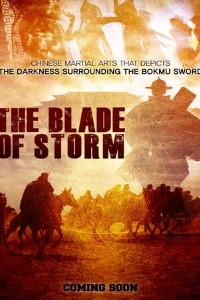 Download The Blade of Storm (2019) Dual Audio (Hindi-English) 480p [300MB] || 720p [800MB]
