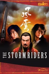 Download The Storm Riders (1998) Dual Audio (Hindi-English) 480p [440MB] || 720p [1.4GB]