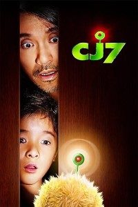 Download CJ7 (2008) Dual Audio (Hindi-English) 480p [300MB] || 720p [950MB] || 1080p [1.5GB]