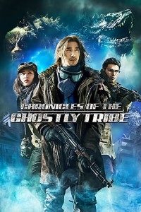 Download Chronicles of the Ghostly Tribe (2015) {Chinese With Subtitles} 480p [400MB] || 720p [1GB]