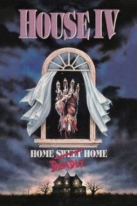 Download House IV (1992) (English Audio) 480p [330MB] || 720p [510MB] || 1080p [3.61GB]