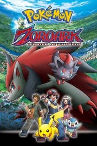 Download Pokémon: Zoroark: Master of Illusions (2010) Dual Audio (Hindi-English) 480p [380MB] || 720p [770MB] || 1080p [990MB]