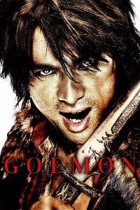 Download Goemon (2009) Dual Audio (Hindi-Japanese) 480p [400MB] || 720p [1GB]