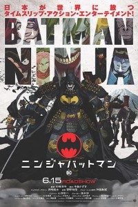 Download Batman Ninja (2018) {English With Subtitles} 480p [350MB] || 720p [750MB] || 1080p [1.59GB]