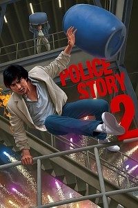 Download Police Story 2 (1988) Dual Audio (Hindi-English) 480p [400MB] || 720p [1.1GB] || 1080p [2GB]
