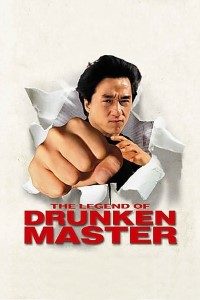 Download The Legend Of Drunken Master (1994) Dual Audio (Hindi-English) 480p [200MB] || 720p [1GB]