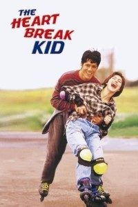 Download The Heartbreak Kid (1993) Dual Audio (Hindi-English) 480p [300MB] || 720p [1.1B]