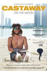 Download Castaway on the Moon (2009) {KOREAN With English Subtitles} BluRay 480p [500MB] || 720p [900MB] || 1080p [2.8GB]