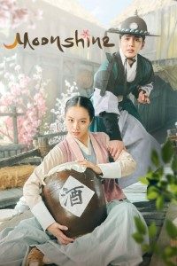 Download Moonshine K-drama 2021 (Season 1) {Korean With English Subtitles} 720p [300MB] ||| 1080p [1.3GB]