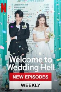 Download Kdrama Welcome To Wedding Hell Season 1 2022 [S01E12 Added] {Korean With English Subtitles} WeB-DL 720p [200MB] || 1080p [1.5GB]