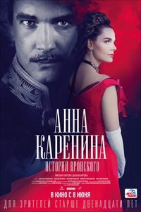 Download Anna Karenina (Season 1) {Hindi Dubbed} WeB-DL 720p 10Bit [250MB] || 1080p [400MB]