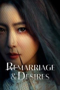 Download Remarriage and Desires (Season 1) Multi Audio {Hindi-English-Korean} 720p [280MB] || 1080p [800MB]