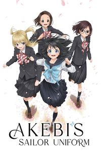 Download Akebi’s Sailor Uniform (Season 1) {Hindi-English-Japanese} WeB- DL 480p [90MB] || 720p [240MB] || 1080p [470MB]