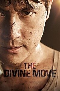 Download The Divine Move (2014) {Korean With Subtitles} 480p [350MB] || 720p [950MB] || 1080p [2.7GB]