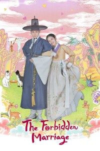 Download Kdrama The Forbidden Marriage (Season 1) {Korean With Subtitles} WeB-HD 720p [350MB] || 1080p [1.5GB]