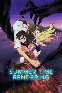 Download Summer Time Rendering (Season 1) Dual Audio {Hindi-Japanese} WeB-DL 480p [80MB] || 720p [100MB] || 1080p [600MB]