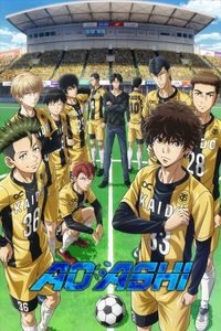 Download Aoashi (Season 1) Dual Audio {Hindi-Japanese} WeB-DL 480p [80MB] || 720p 10Bit [100MB] || 1080p [600MB]