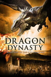 Download Dragon Dynasty (2006) Dual Audio (Hindi-English) 480p [300MB] || 720p [999MB]