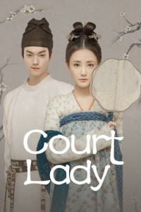 Download Court Lady (Season 1) [S01E50 Added] {Hindi Dubbed} WeB- DL 720p [270MB] || 1080p [1.1GB]