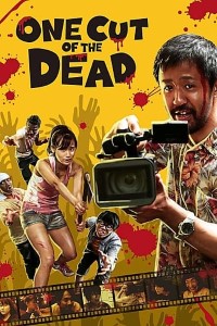 Download One Cut of the Dead (2017) {Japanese With Subtitles} 480p [300MB] || 720p [800MB] || 1080p [1.52GB]