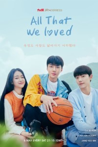 Download All That We Loved (Season 1) Kdrama [S01E08 Added] {Korean With English Subtitles} WeB-DL 720p [300MB] || 1080p [1.2GB]