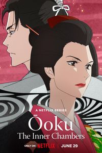 Download Ooku: The Inner Chambers Season 1 (Japanese-English) WeB-DL 720p [180MB] || 1080p [1.2GB]