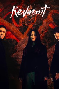 Download Revenant (Season 1) Kdrama [S01E12 Added] {Korean With Eng Subtitles} WeB-DL 720p [600MB] || 1080p [1.8GB]