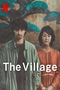 Download Village (2023) Dual Audio {English-Japanese} WEB-DL 480p [400MB] || 720p [1GB] || 1080p [2.5GB]