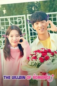Download The Villian Of Romance (Season 1) Kdrama [S01E10 Added] {Korean With English Subtitles} WeB-DL 720p [350MB] || 1080p [1.1GB]