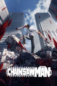 Download Chainsaw Man (Season 1) [S01E12 Added] Multi Audio {Hindi-English-Japanese} 480p [90MB] || 720p [170MB] || 1080p [490MBB]
