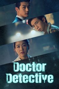 Download Doctor Detective (Season 1) {Hindi Dubbed} 480p [200MB] || 720p [450MB] || 1080p [1GB]