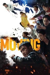 Download Moving (Season 1) Kdrama {Korean-English} Msubs WeB-DL 480p [150MB] || 720p [400MB] || 1080p [2.2GB]