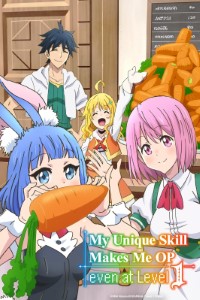 Download My Unique Skill Makes Me OP Even at Level 1 (Season 1) [S01E12 Added] Multi Audio {Hindi-English-Japanese} 480p [85MB] || 720p [140MB] || 1080p [480MB]
