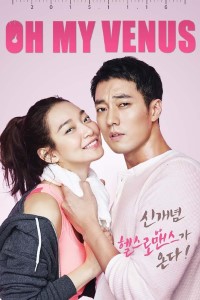 Download Oh My Venus (Season 1) Kdrama (Hindi-Korean) WeB- DL 480p [170MB] || 720p [310MB] || 1080p [780MB]