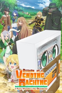 Download Reborn as a Vending Machine, I Now Wander the Dungeon (Season 1) Multi Audio {Hindi-English-Japanese} WeB-DL 480p [85MB] || 720p [140MB] || 1080p [490MB]