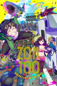 Download Zom 100: Bucket List of the Dead (Season 1) [S01E12 Added] Multi Audio {Hindi-Japanese-English} 480p [85MB] || 720p [140MB] || 1080p [480MB]