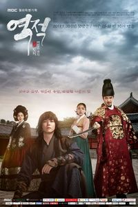 Download The Rebel Season 1 (Hindi Dubbed) Korean Series WeB-DL 720p [160MB] || 1080p [650MB]