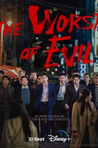 Download The Worst Of Evil (Season 1) Kdrama {Korean With English Subtitles} 720p [450MB] || 1080p [1.3GB]