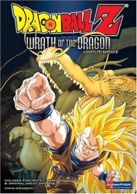 Download Dragon Ball Z: Wrath of the Dragon (1995) Multi Audio (Hindi-English-Japanese) Web-DL 480p [225MB] || 720p [650MB] || 1080p [1.64GB]