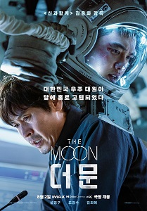Download The Moon (2023) Dual Audio {Hindi-Korean} Esubs 480p [435MB] || 720p [1.2GB] || 1080p [2.8GB]