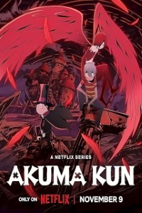 Download Akuma Kun (Season 1) Multi Audio {Hindi-English-Japanese} WeB-DL 720p [160MB] || 1080p [320MB]