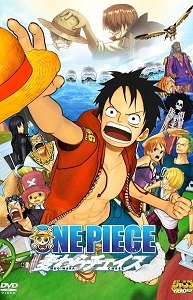 Download One Piece 3D: Straw Hat Chase (2011) {Japanese With Subtitles} 480p [450MB] || 720p [750MB] || 1080p [3.2GB]