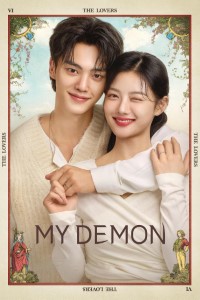Download My Demon (Season 1) Kdrama {Korean With Subtitles} WeB-DL 720p [400MB] || 1080p [2GB]