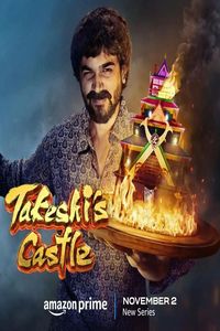 Download Takeshi’s Castle Season 1 (Hindi with Subtitle) WeB-DL 480p [100MB] || 720p [300MB] || 1080p [700MB]