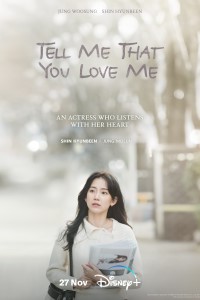 Download Tell Me That You Love Me (Season 1) Kdrama [S01E16 Added] {Korean With English Subtitles} WeB-DL 720p [350MB] || 1080p [2.5GB]