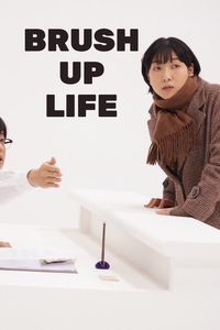Download Brush Up Life aka Rebooting Season 1 (Japanese with Subtitles) WeB-DL 720p [380MB] || 1080p [1GB]